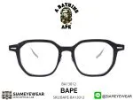 แว่น A BATHING APE BA13012 Matte Black แว่นตาแท้