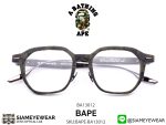 A BATHING APE BA13012 Matte Black - 9