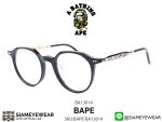 A BATHING APE BA13014BG Black - 2