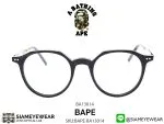 แว่น A BATHING APE BA13014BG Black แว่นตาแท้