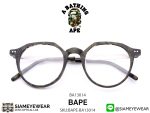 A BATHING APE BA13014BG Black - 7