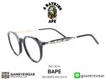 A BATHING APE BA13014BG Black - 3