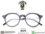A BATHING APE BA13014BG Black - 6