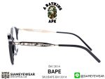 A BATHING APE BA13014BG Black - 4