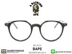 A BATHING APE BA13014CM Camo