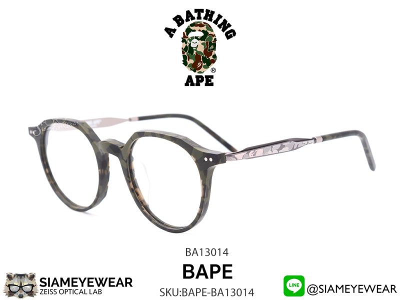 A BATHING APE BA13014CM Camo - 2