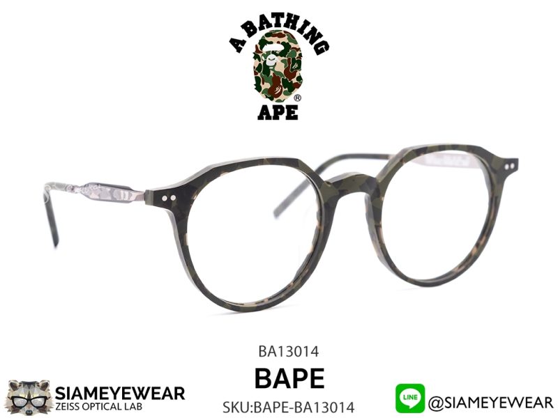 A BATHING APE BA13014CM Camo - 5