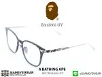 327_1763259377_1062 A BATHING APE BA13065 GY - 4