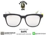 333_1763259379_4986 A BATHING APE BAPE DAD&SON CM - 2