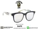 333_1763259380_1997 A BATHING APE BAPE DAD&SON CM - 6