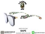 A BATHING APE BAPE DAD&SON CM - 4