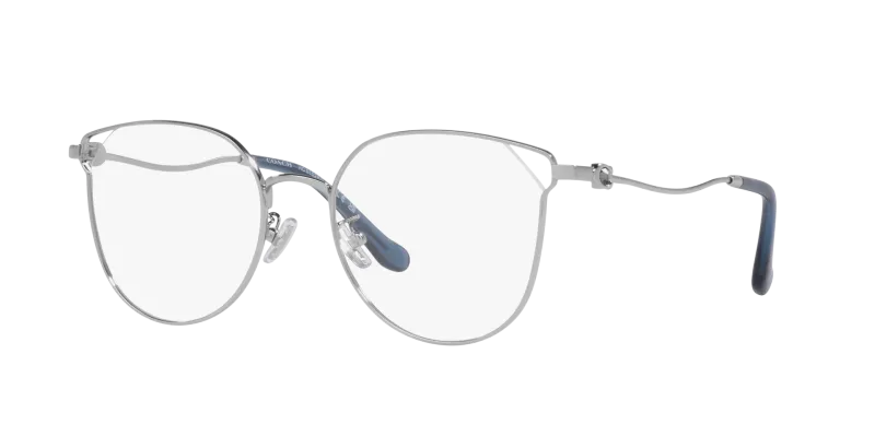 Coach HC5152BD 9001 Shiny Silver - 2