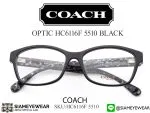 337_1763222067_2654 แว่น Coach HC6116F 5510 Black แว่นตาแท้
