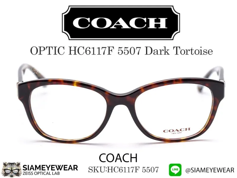 Coach HC6117F 5507 Dark Tortoise - 2