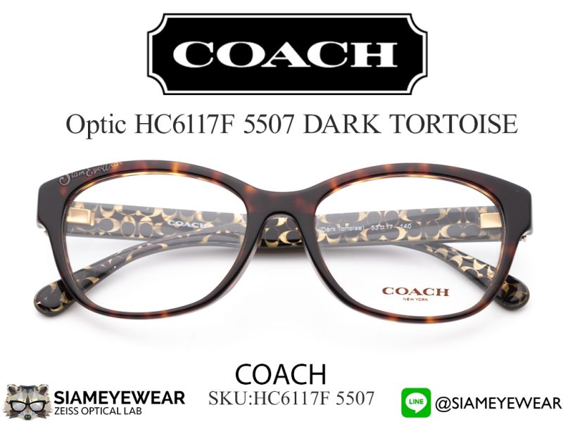 Coach HC6117F 5507 Dark Tortoise