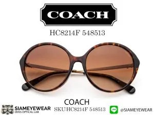 แว่น Coach HC8214F 548513 Dark Tortoise/Brown Gradient แว่นตาแท้