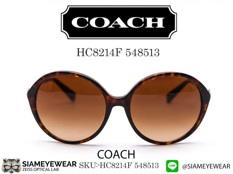 Coach HC8214F 548513 Dark Tortoise/Brown Gradient - 2