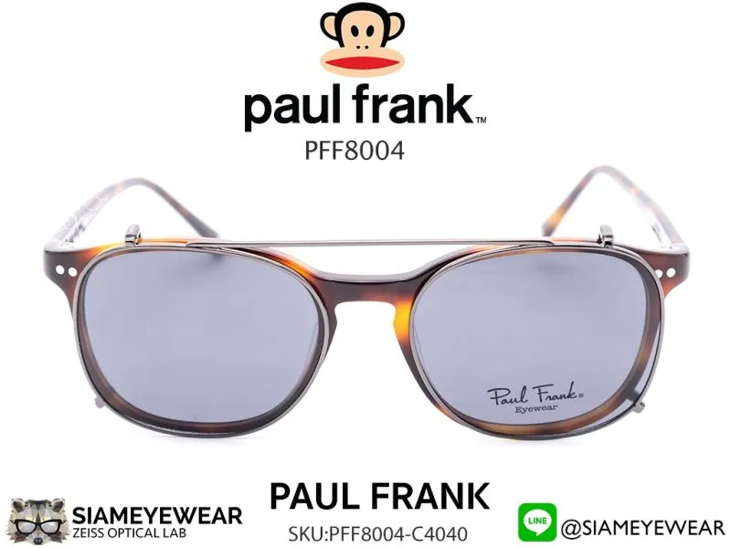 Paul Frank Optic PFF 8004 4040 Havana Brown & Clip 8004/2525C Khaki Green/Grey - 2