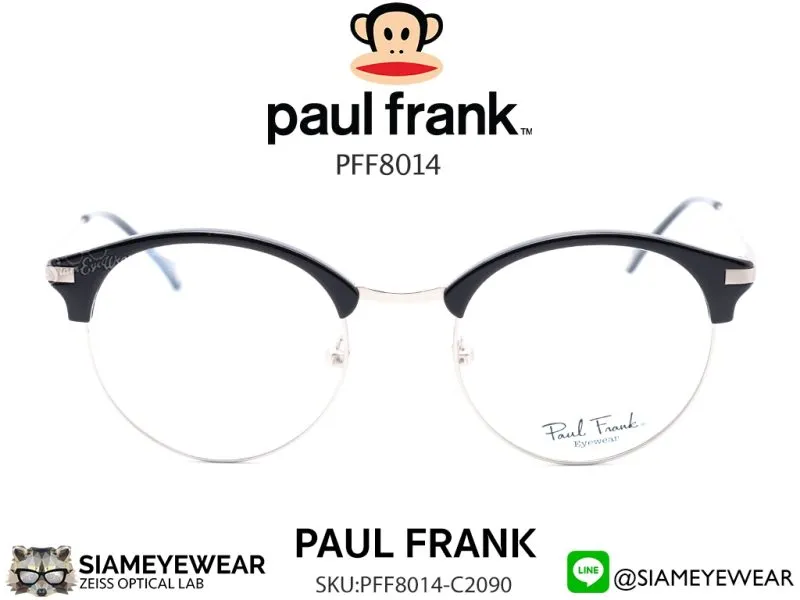 Paul Frank Optic PFF 8014 2090 Black Light Grey & Clip Light Grey/Grey - 3