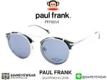 350_1763259406_3328 Paul Frank Optic PFF 8014 2090 Black Light Grey & Clip Light Grey/Grey - 2