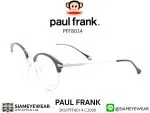 350_1763259406_3834 Paul Frank Optic PFF 8014 2090 Black Light Grey & Clip Light Grey/Grey - 5