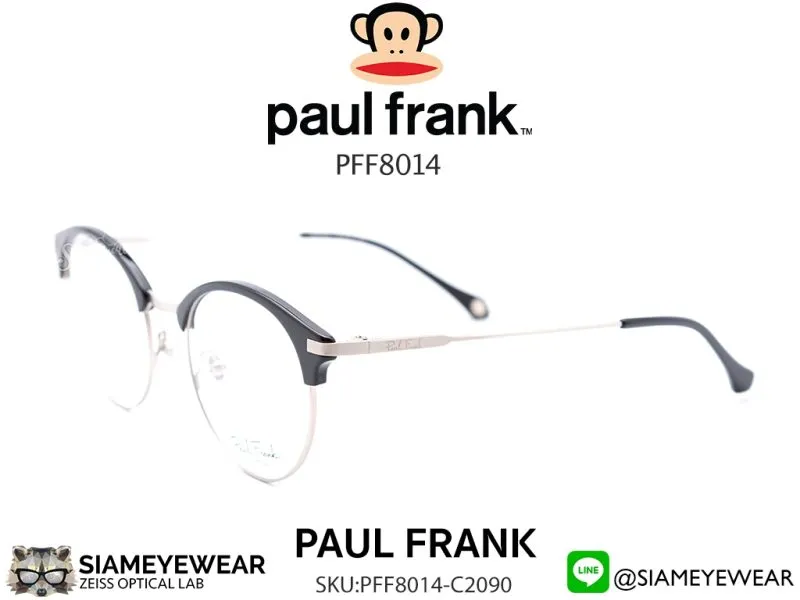 Paul Frank Optic PFF 8014 2090 Black Light Grey & Clip Light Grey/Grey - 5
