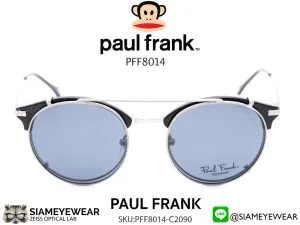 แว่น Paul Frank Optic PFF 8014 2090 Black Light Grey & Clip Light Grey/Grey แว่นตาแท้