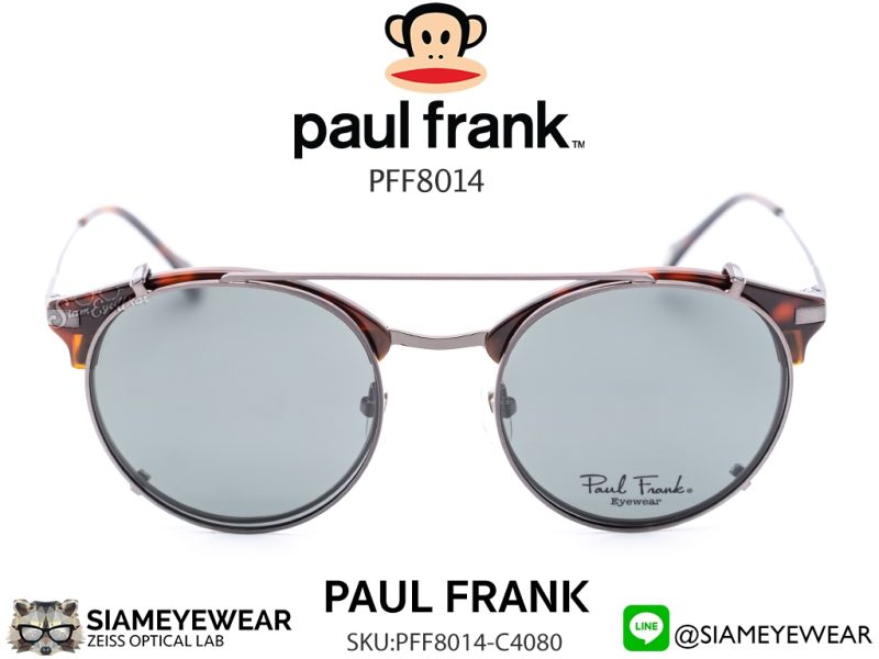 351_1763259407_4133 Paul Frank Optic PFF 8014 4080 Demi Brown Dark Grey & Clip Dark Grey/Green