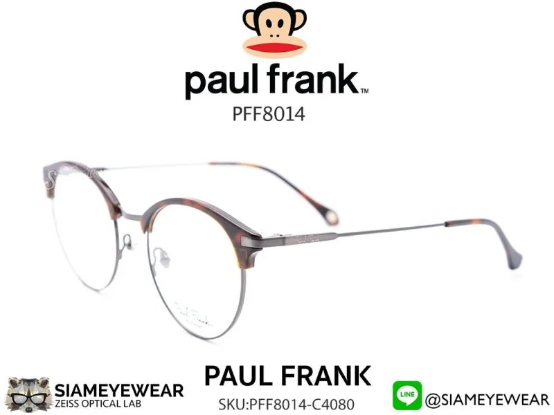 Paul Frank Optic PFF 8014 4080 Demi Brown Dark Grey & Clip Dark Grey/Green - 5