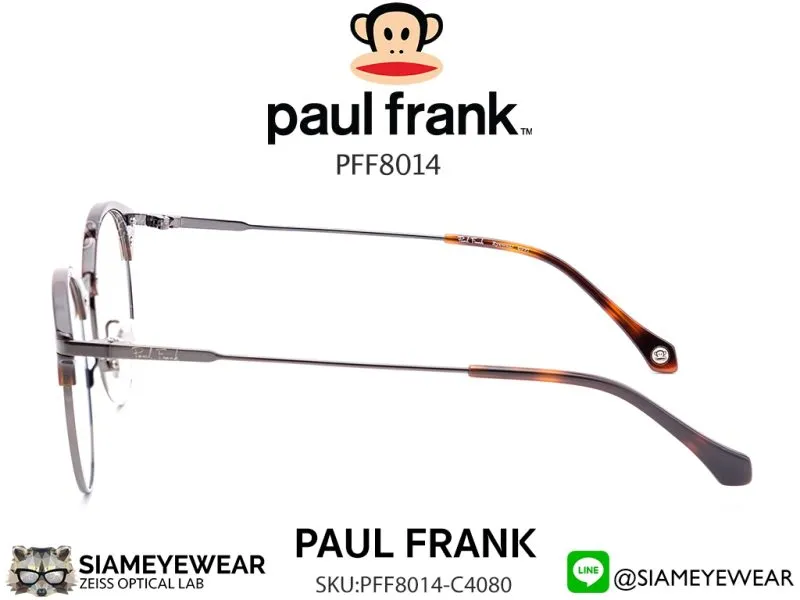 Paul Frank Optic PFF 8014 4080 Demi Brown Dark Grey & Clip Dark Grey/Green - 6