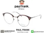 351_1763259408_8804 Paul Frank Optic PFF 8014 4080 Demi Brown Dark Grey & Clip Dark Grey/Green - 4