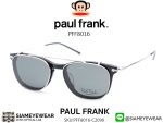 Paul Frank Optic PFF 8016 2090 Black Silver & Clip C8080C Silver Green - 2
