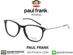 352_1763259409_4555 Paul Frank Optic PFF 8016 2090 Black Silver & Clip C8080C Silver Green - 4