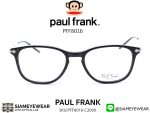 Paul Frank Optic PFF 8016 2090 Black Silver & Clip C8080C Silver Green - 3