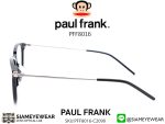 Paul Frank Optic PFF 8016 2090 Black Silver & Clip C8080C Silver Green - 7