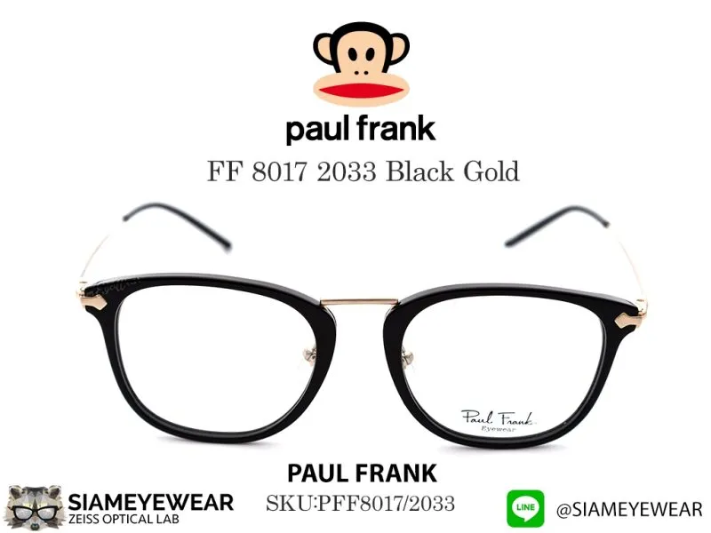 Paul Frank Optic PFF 8017 2033 Black Gold - 2