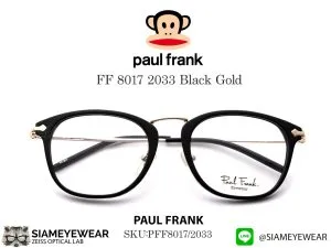 แว่น Paul Frank Optic PFF 8017 2033 Black Gold แว่นตาแท้
