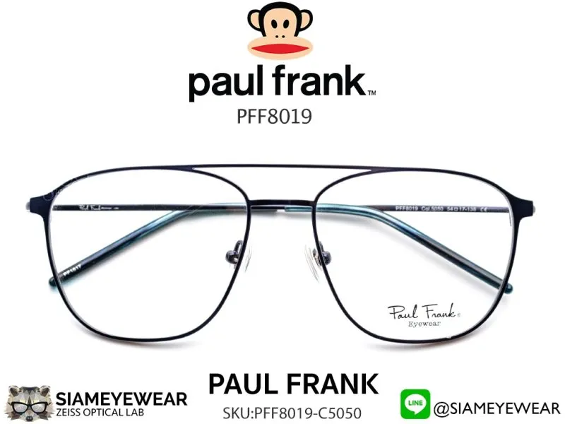 Paul Frank Optic PFF 8019 5050 Dark Blue - 2