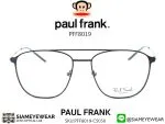 354_1763259410_4649 แว่น Paul Frank Optic PFF 8019 5050 Dark Blue แว่นตาแท้