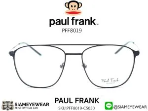 แว่น Paul Frank Optic PFF 8019 5050 Dark Blue แว่นตาแท้