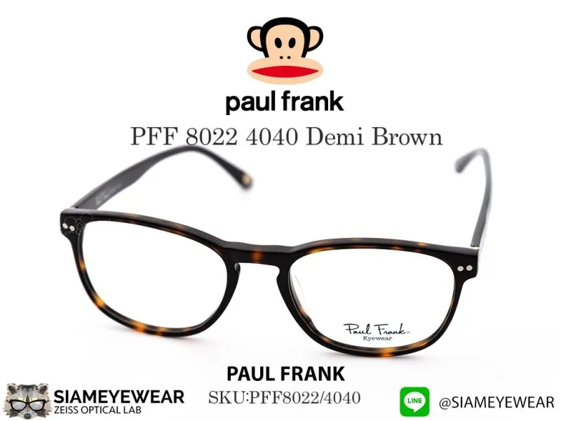 Paul Frank Optic PFF 8022 4040 Demi Brown - 2