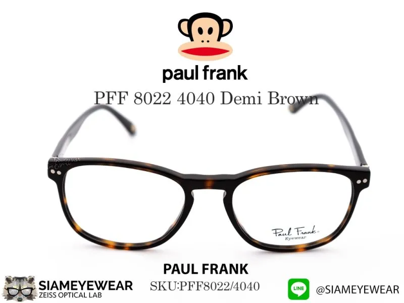 แว่น Paul Frank Optic PFF 8022 4040 Demi Brown แว่นตาแท้