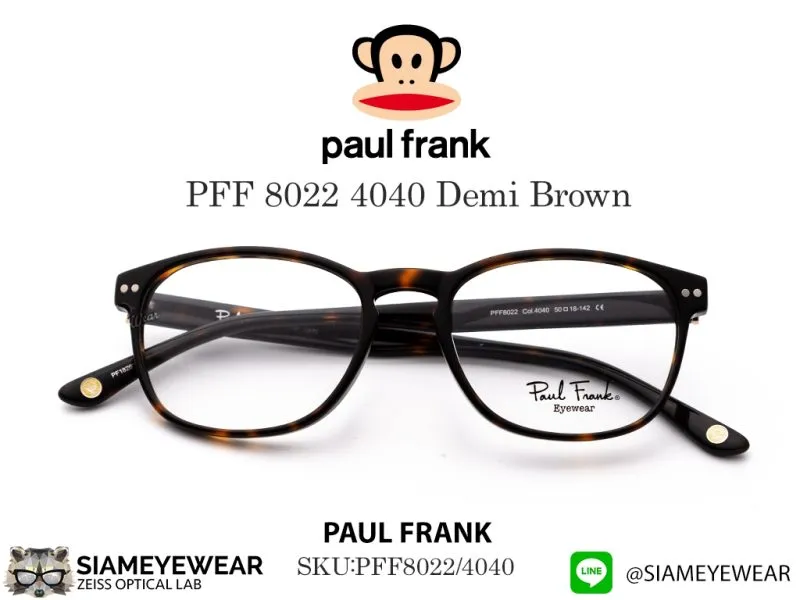 Paul Frank Optic PFF 8022 4040 Demi Brown - 5