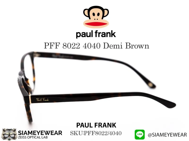 Paul Frank Optic PFF 8022 4040 Demi Brown - 4