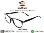 Paul Frank Optic PFF 8022 4040 Demi Brown - 3