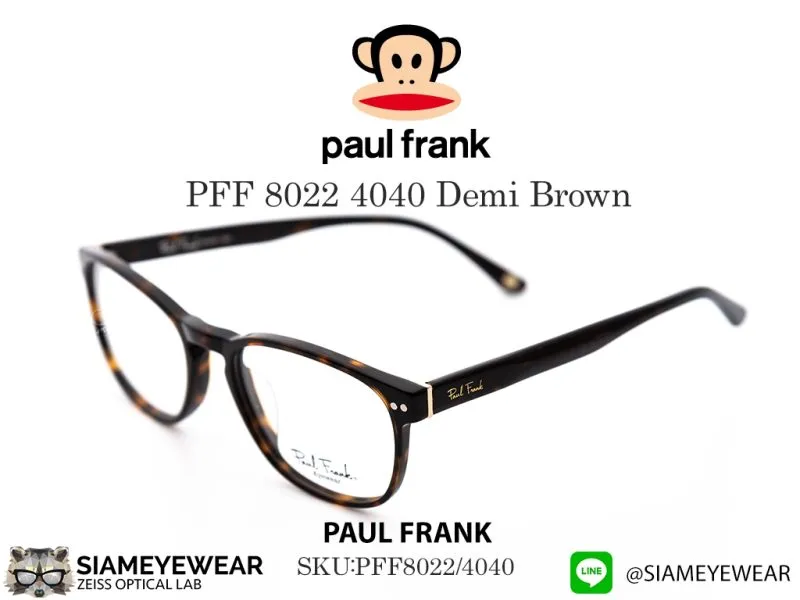Paul Frank Optic PFF 8022 4040 Demi Brown - 3