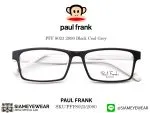 357_1763222078_7767 แว่น Paul Frank Optic PFF 8023 2090 Black Cool Grey แว่นตาแท้