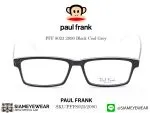 357_1763222079_8295 Paul Frank Optic PFF 8023 2090 Black Cool Grey - 2