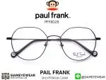 358_1763259413_3198 Paul Frank Optic PFF 8028 2080 Black Light Grey - 3