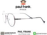 Paul Frank Optic PFF 8028 2080 Black Light Grey - 5